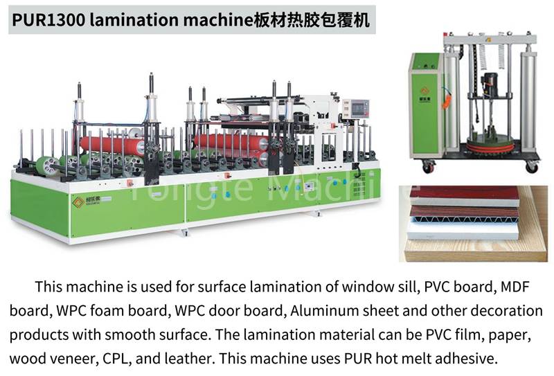 YT1300 PUR-Laminiermaschine für WPC-Türverkleidung