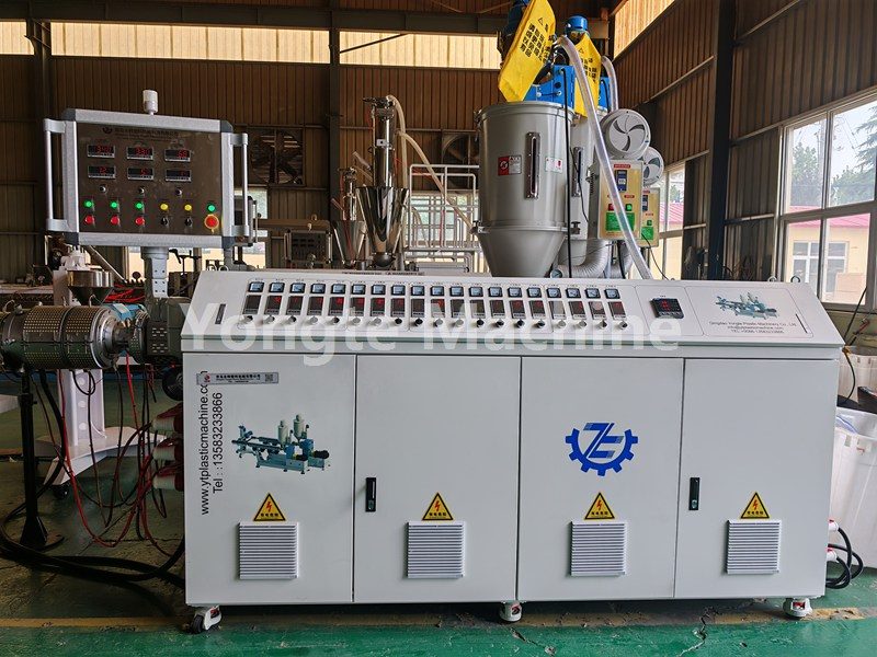 Advanced control system for Yongte machine Advanced control system for Yongte machine