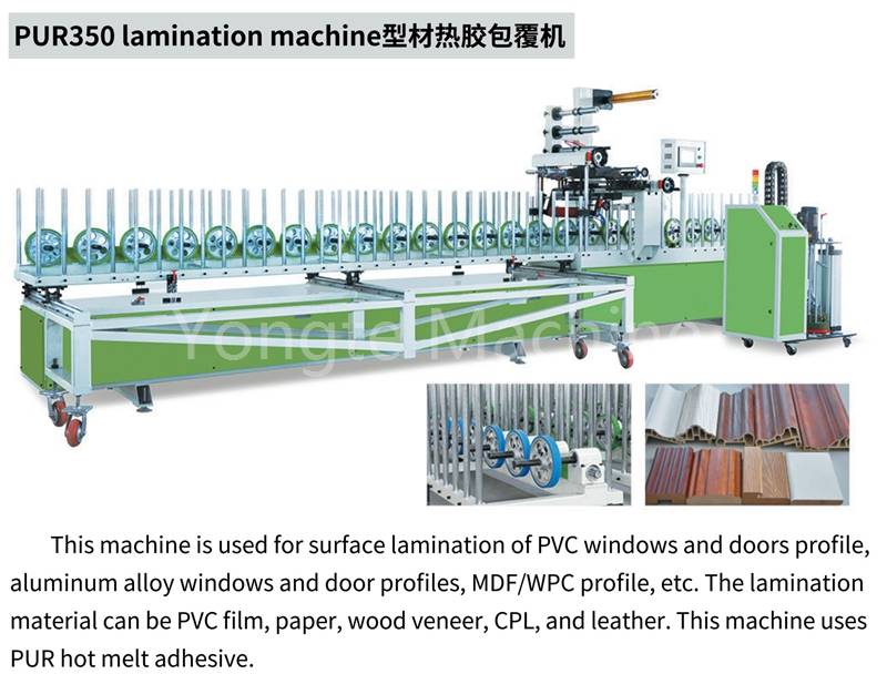 YT350 Pur Lamination Machine für WPC -Türprofile